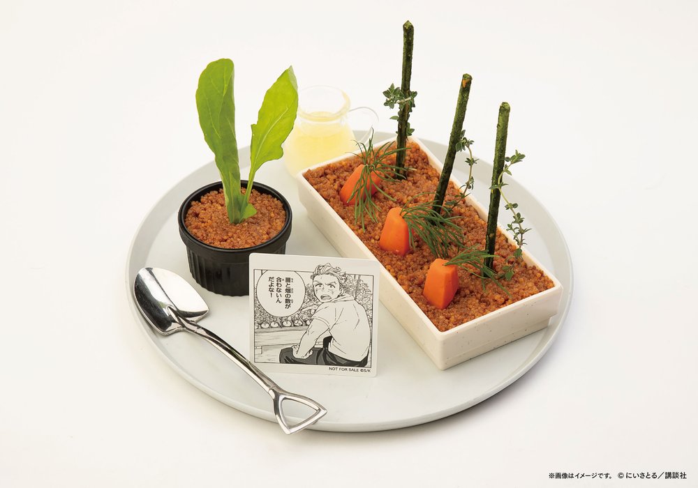 upload_20260401_074852