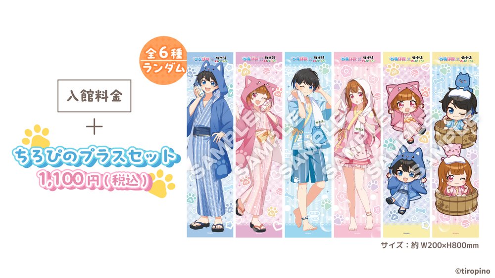 upload_20260407_070701