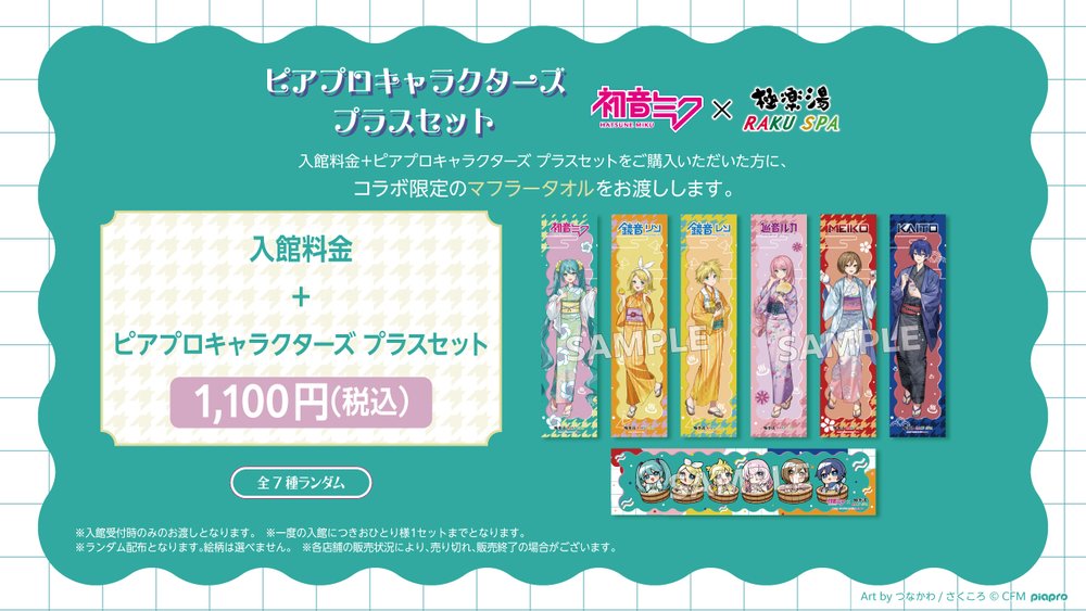 upload_20260410_020300