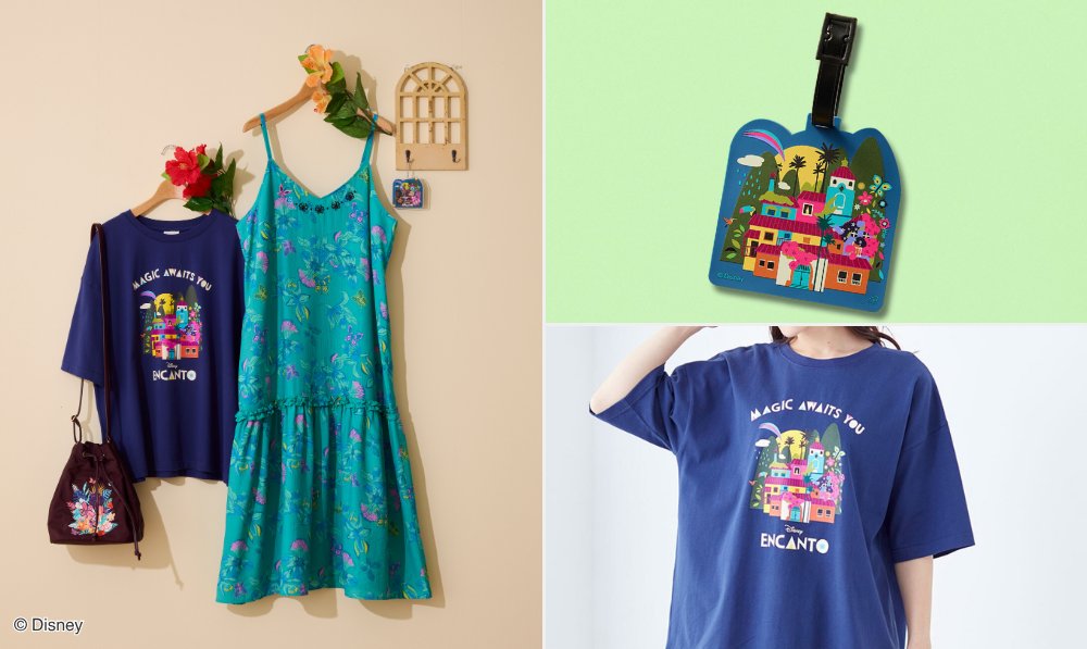 『ミラベルと魔法だらけの家』デザインのベルメゾン・オリジナル商品が初登場!日常を彩る鮮やかなアイテム特集