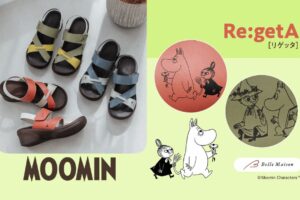 【ムーミン】ベルメゾンからリゲッタコラボのサンダルが登場!お得なハピネスデイズも開催中♪