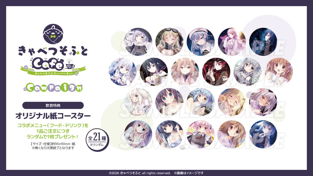 upload_20260421_011607