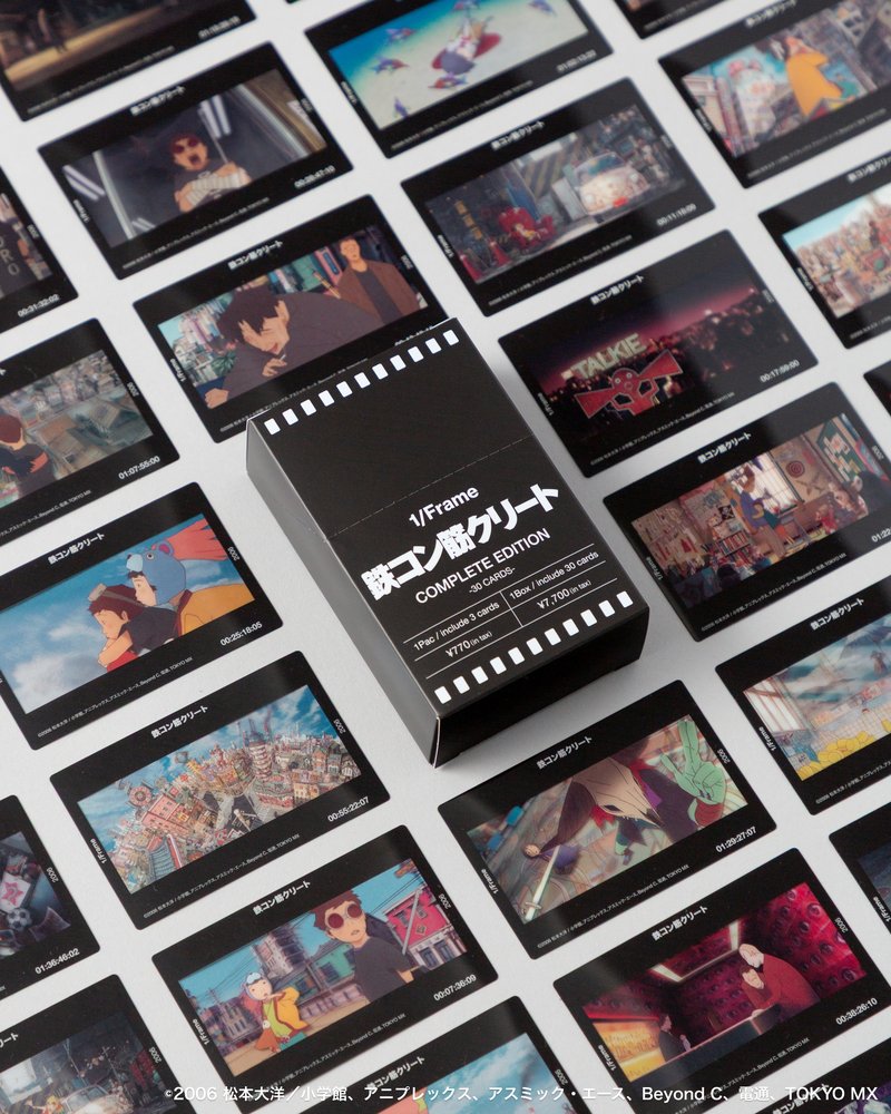 upload_20260421_053457