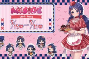 ミサイド × ドリンクスタンドフェア 東京・秋葉原で開催決定!