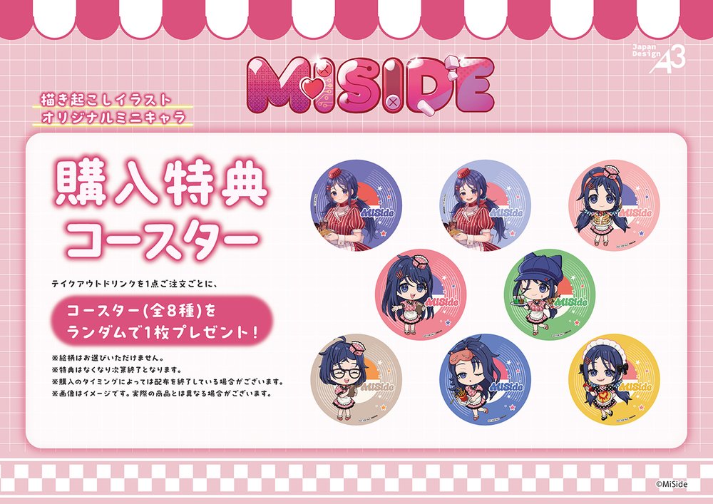 upload_20260424_092715