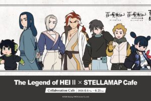 『羅小黒戦記2 ぼくらが望む未来』コラボカフェ in 東京で開催!