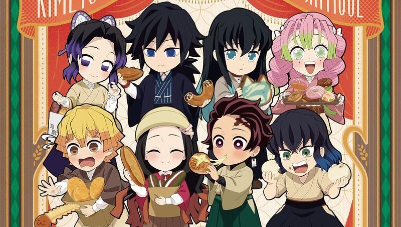 アニメ「鬼滅の刃」と「ハートブレッドアンティーク」が7月1日(水)よりコラボ開催決定!