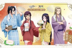 TVアニメ「ふつつかな悪女ではございますが~雛宮蝶鼠とりかえ伝~」×極楽湯・RAKU SPAコラボキャンペーンが2026年7月9日(木)より開催決定!