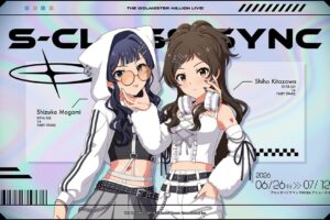 Sofmap×アイドルマスター ミリオンライブ!「S-CLASS SYNC」6月26 日(金)より開催!!