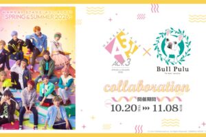 MANKAI STAGE『A3!』ACT3! ～SPRING & SUMMER 2026～とタピオカドリンクのお店「Bull Pulu」が10月20日(火)よりコラボ開催決定!