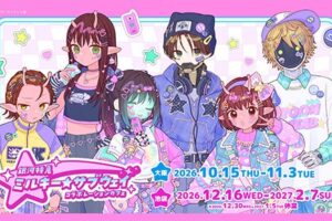 A "Galaxy Express Milky☆Subway" collaboration café is set to open at two locations: motto cafe Ikebukuro and motto cafe Osaka!