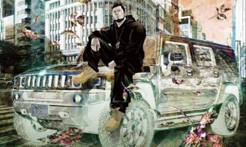 闇金ウシジマくん 20周年記念 原画展FINAL 9月19日開催!