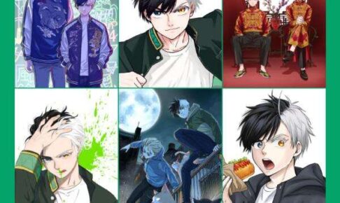 WIND BREAKER ポストカードブック「風」2025年12月9日発売!