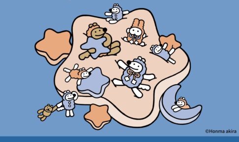 やさしいおおかみウルフくん POP UP in 東京 10月16日より開催!