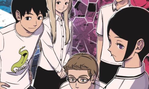 葦原大介「ワールドトリガー」最新刊29巻 2025年12月4日発売!