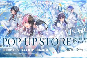 Xross Stars 1周年 ストア in SHIBUYA TSUTAYA 9月18日より開催!