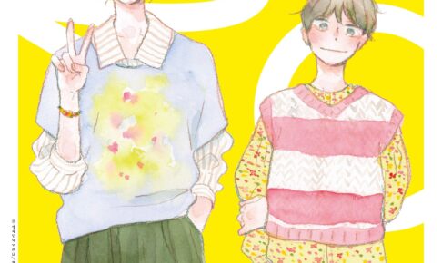 ヤマシタトモコ20周年展 in 東京・世田谷 10月10日より開催!