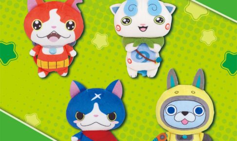 妖怪ウォッチ カバン付けぬい ナムコ限定 10月30日より順次登場!