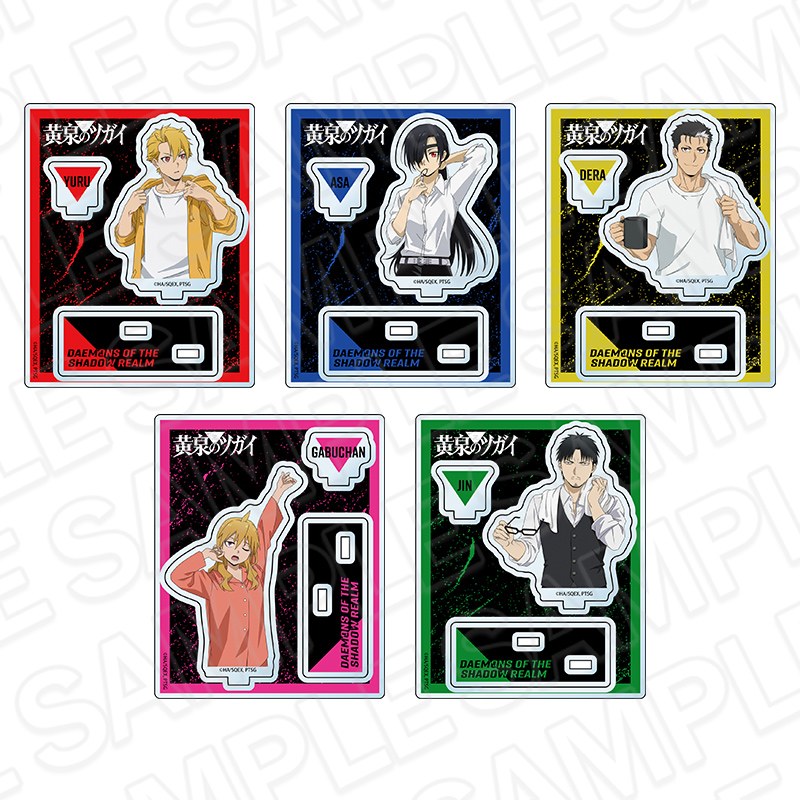 「黄泉のツガイ」POP UP SHOP アクリルスタンド(ランダム) Morning ver.