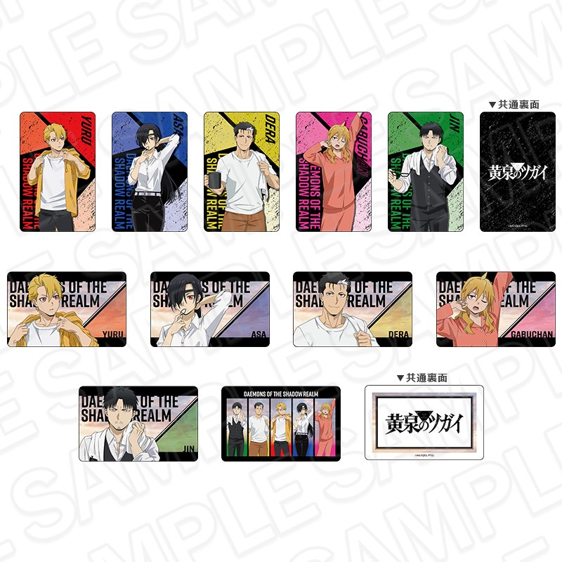 「黄泉のツガイ」POP UP SHOP コレクションカード(ランダム) Morning ver.