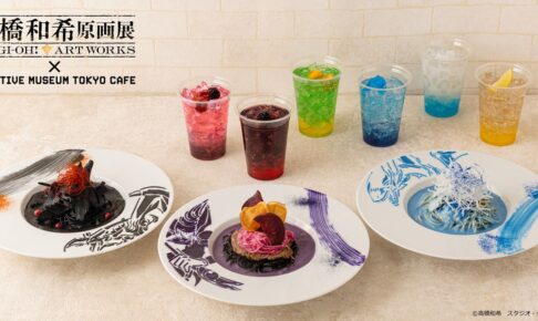 遊☆戯☆王 高橋和希原画展 テーマカフェ 12月12日より開催!