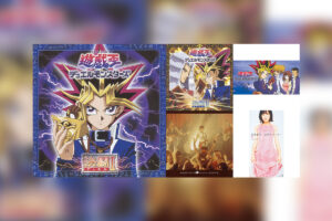 Yu-Gi-Oh! Duel Monsters Soundtrack & Theme Songs Now Available on Streaming Services!
