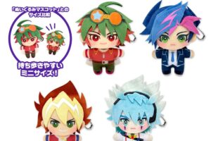 遊☆戯☆王 手のひらサイズのminiぬいぐるみ 11月中旬より登場!