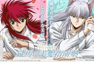 Yu Yu Hakusho × Premior: Kurama’s Guide to Beautiful Hair—Now Open to Great Acclaim!