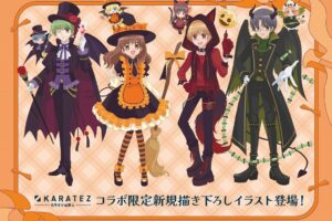 《夢色甜點師×卡拉鐵》萬聖節聯名活動 10月8日開跑!