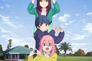 ゆるキャン△初のキャンプイベント in 渚園(浜松) 11月7日より開催!