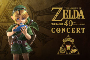 The Legend of Zelda 40th Anniversary Concert Starts January 23, 2027!