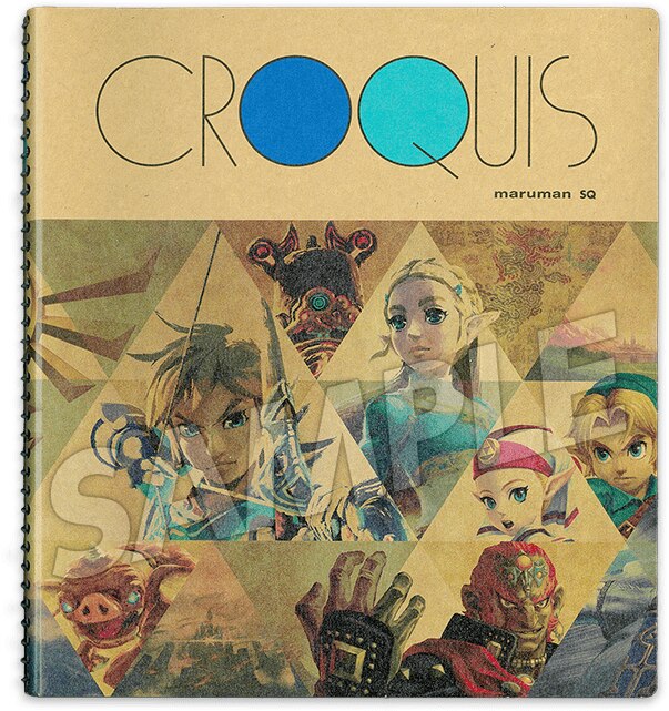 ゼルダの伝説 ブレス オブ ザ ワイルド クロッキーブックSQ(全1種)