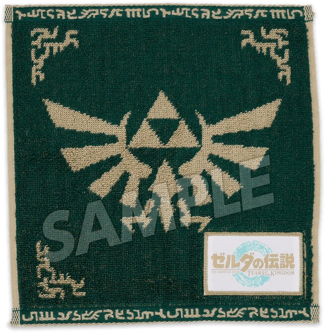 ゼルダの伝説 ミニタオル(全1種)