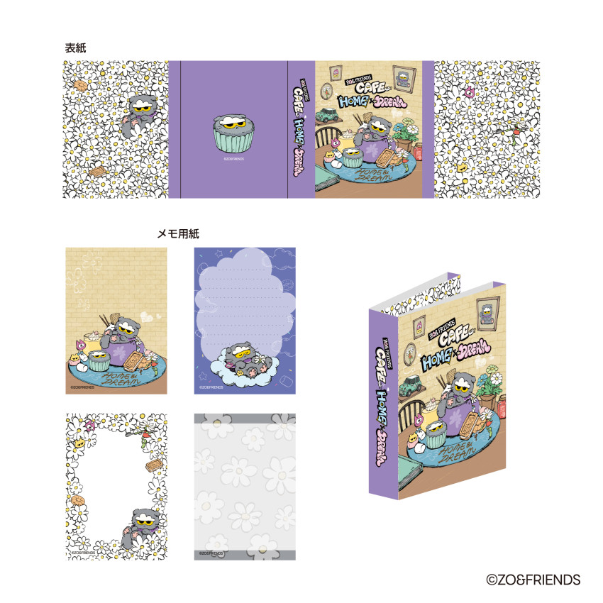 ZO&FRIENDS CAFE HOME&DREAM Flap-Flap Memo